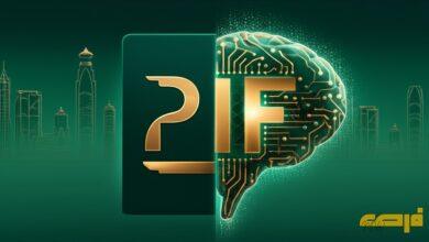 صندوق الاستثمارات العامة يستثمر 3 مليارات دولار في xAI: صفقة القرن التقنية