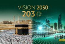 تغييرات رؤية 2030 الجديدة: التقنية والسياحة الدينية تتصدر المشهد